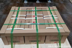 西宁机场托运酒水【机场货运当天